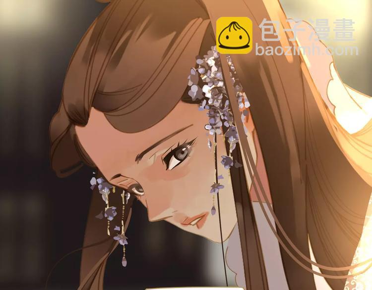 一代靈後 - 第10話 如履薄冰(3/5) - 7