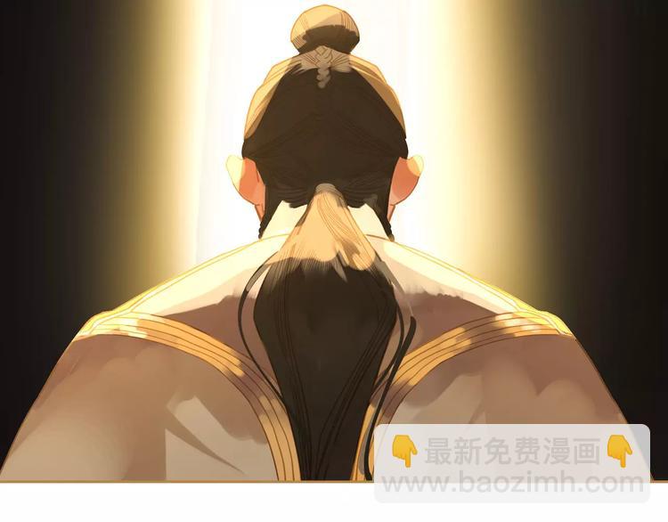 一代靈後 - 第10話 如履薄冰(3/5) - 2