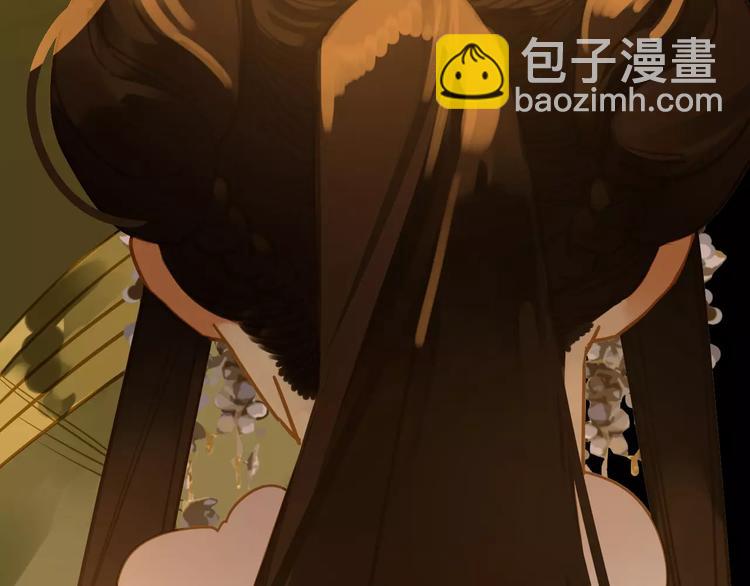 一代靈後 - 第10話 如履薄冰(4/5) - 1