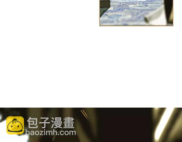 一代靈後 - 第10話 如履薄冰(4/5) - 8