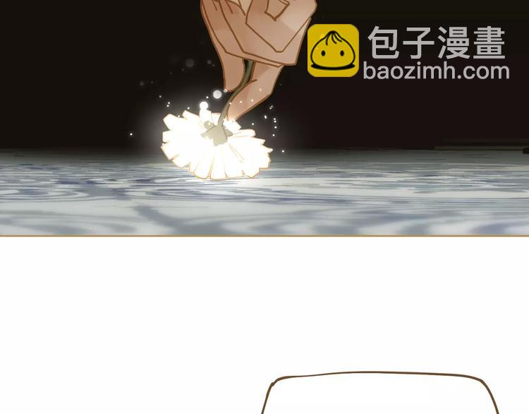 一代靈後 - 第10話 如履薄冰(4/5) - 5