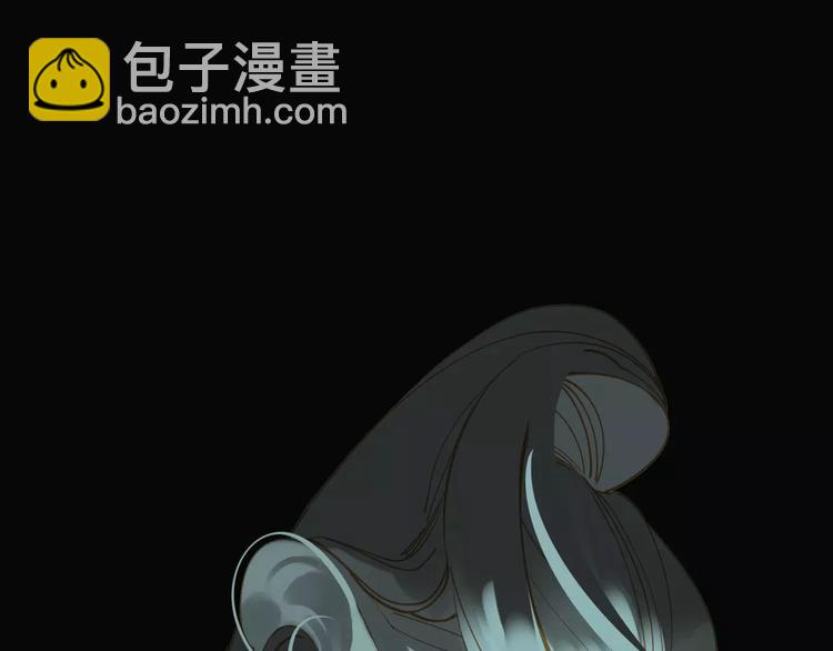 一代靈後 - 第10話 如履薄冰(4/5) - 2