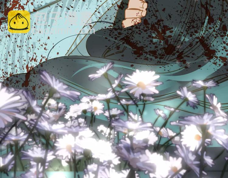 一代靈後 - 第10話 如履薄冰(4/5) - 4