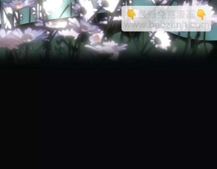 一代靈後 - 第10話 如履薄冰(4/5) - 5