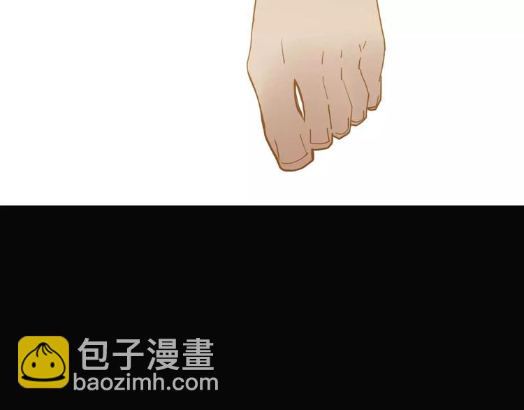 一代靈後 - 第10話 如履薄冰(5/5) - 4