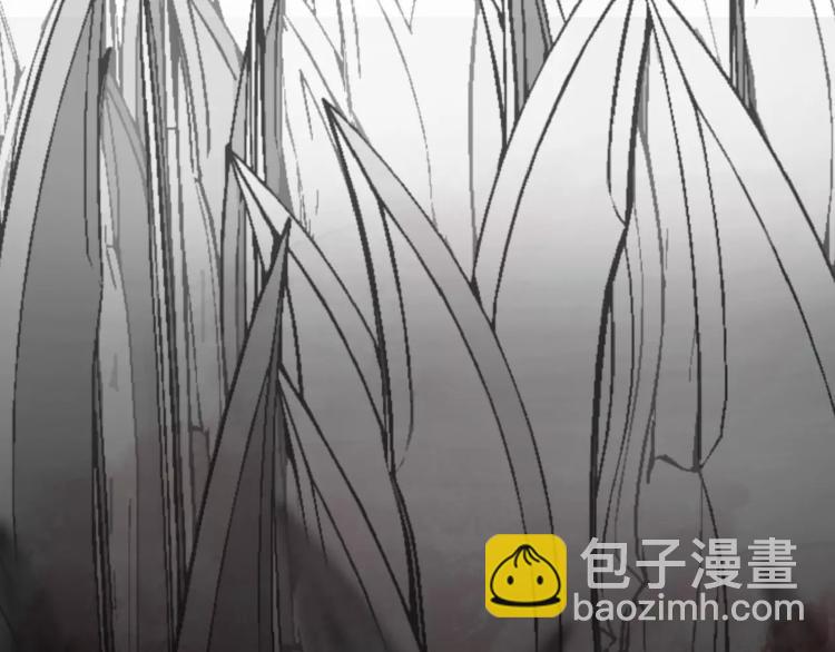 一代靈後 - 第10話 如履薄冰(5/5) - 2