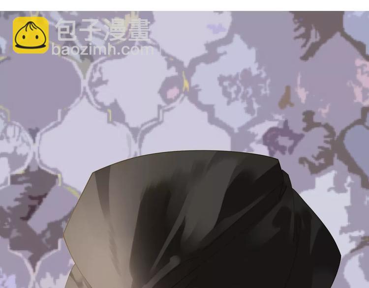 一代靈後 - 第10話 如履薄冰(1/5) - 1