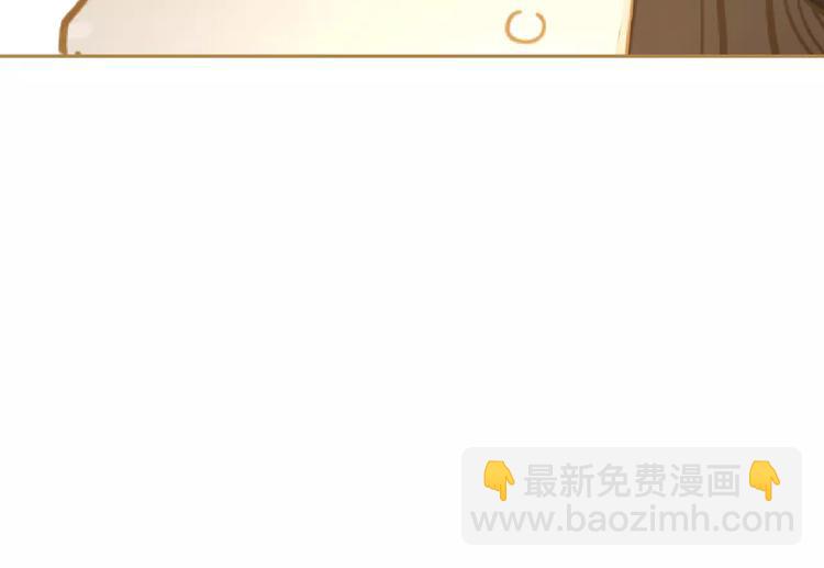 一代靈後 - 第10話 如履薄冰(2/5) - 1