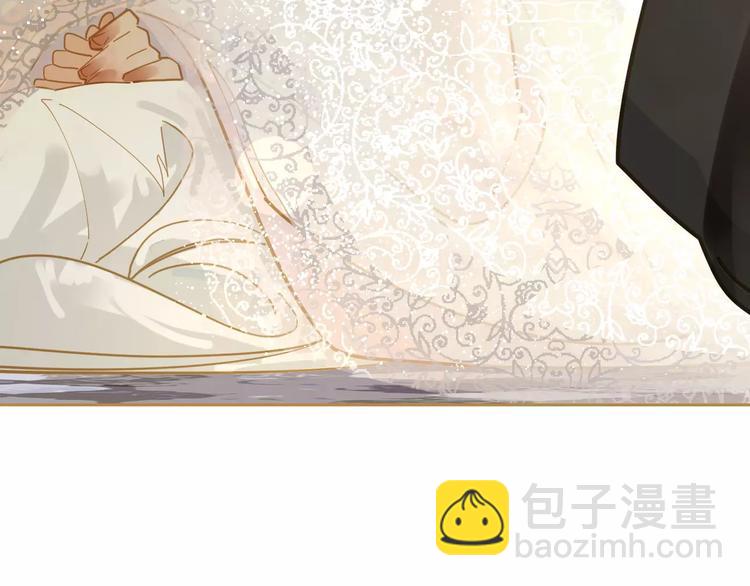 一代靈後 - 第10話 如履薄冰(2/5) - 5