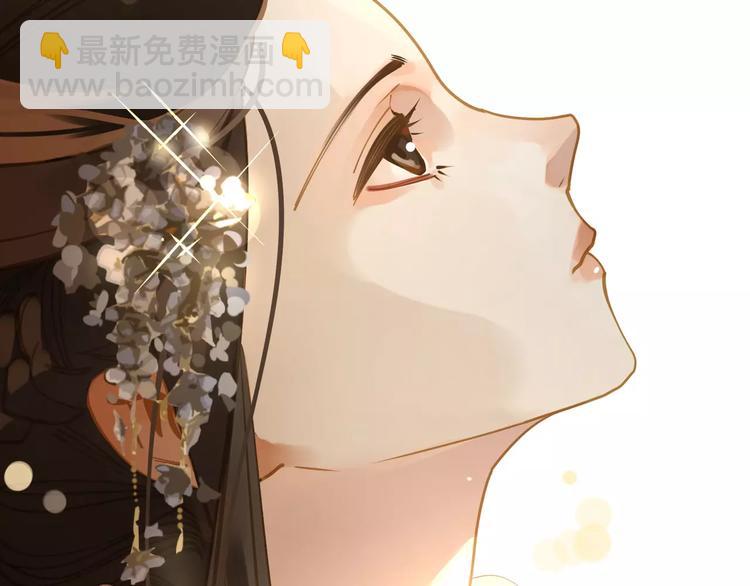 一代靈後 - 第10話 如履薄冰(2/5) - 2