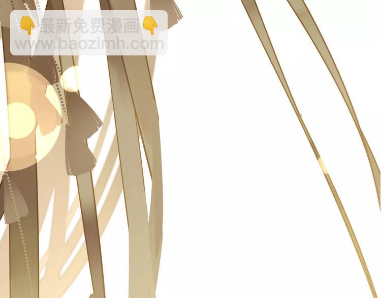 一代靈後 - 第10話 如履薄冰(2/5) - 2