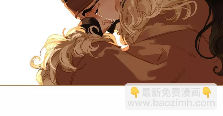 一代靈後 - 第10話 如履薄冰(2/5) - 6