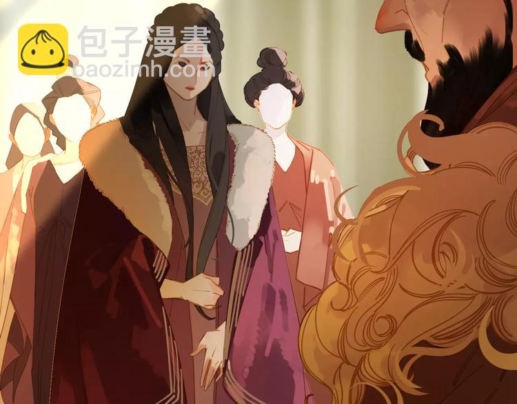 一代靈後 - 第10話 如履薄冰(2/5) - 3