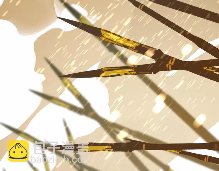 一代靈後 - 第10話 如履薄冰(2/5) - 4