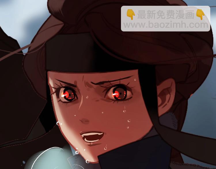 一代靈後 - 第52話 見字如晤(3/3) - 3