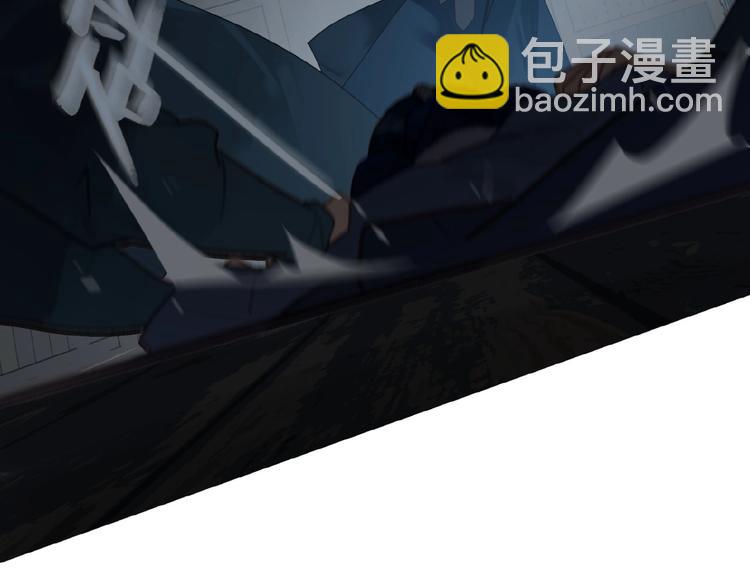 一代靈後 - 第52話 見字如晤(1/3) - 3