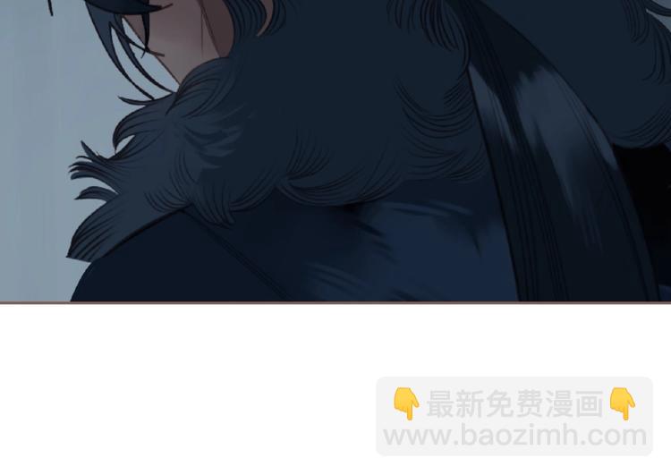 一代靈後 - 第52話 見字如晤(1/3) - 1