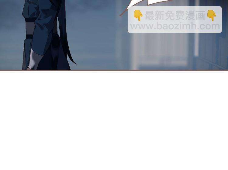 一代靈後 - 第52話 見字如晤(1/3) - 8