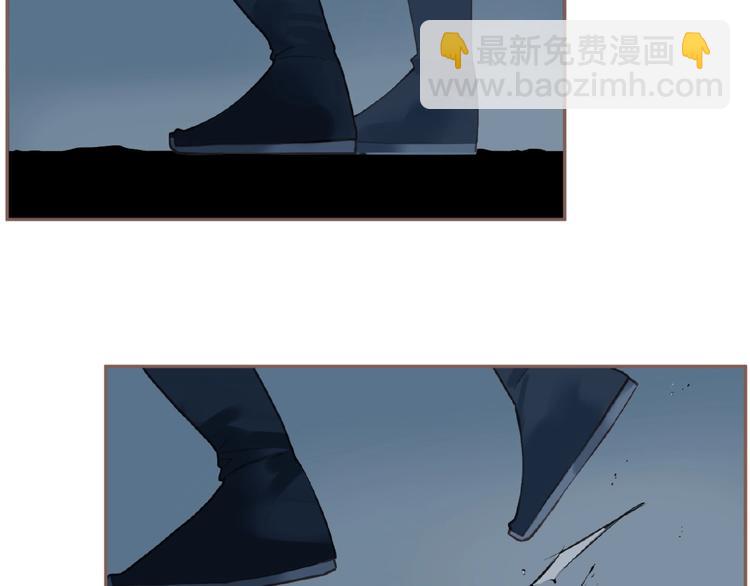 一代靈後 - 第52話 見字如晤(2/3) - 7