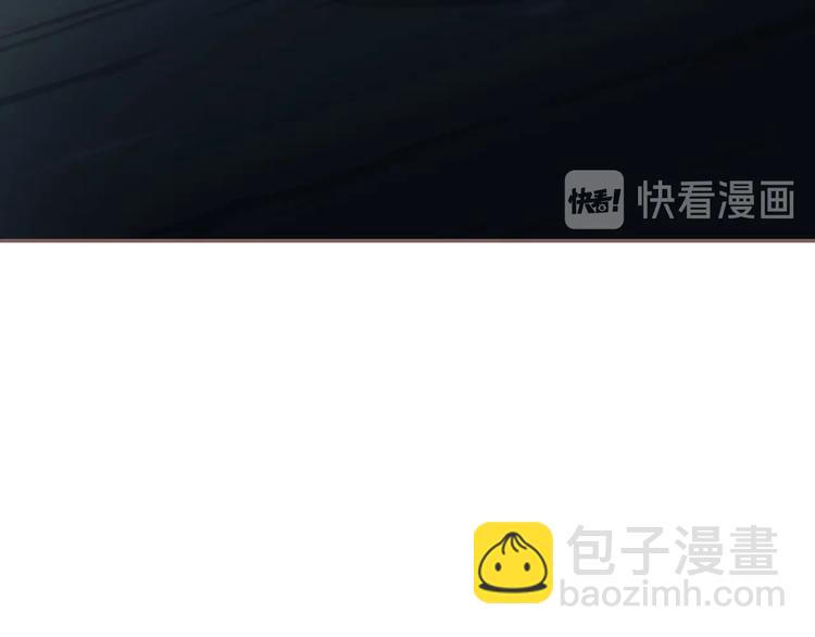 一代靈後 - 第52話 見字如晤(2/3) - 3