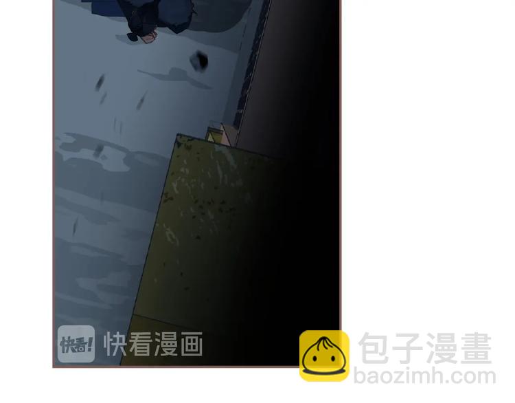 一代靈後 - 第52話 見字如晤(2/3) - 6