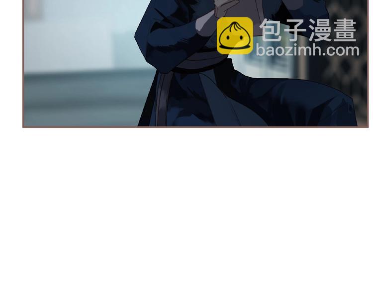 一代靈後 - 第52話 見字如晤(2/3) - 3