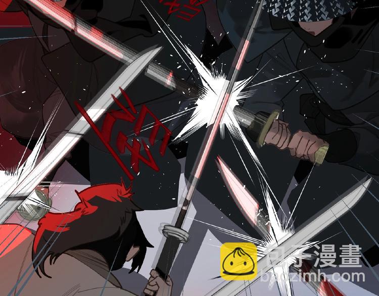 一代靈後 - 第54話 貞潔(1/2) - 1