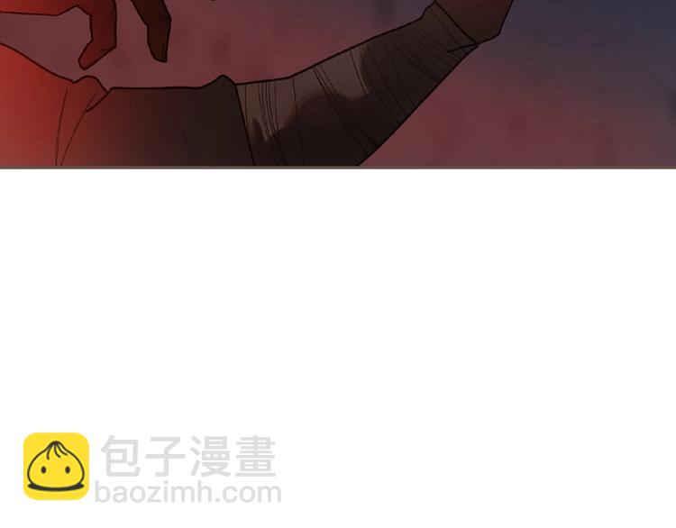 一代靈後 - 第54話 貞潔(2/2) - 2