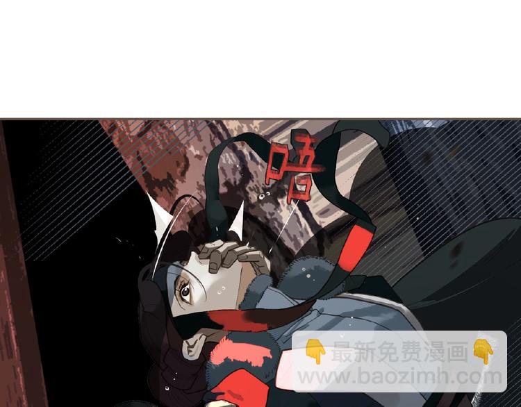 一代靈後 - 第54話 貞潔(2/2) - 4