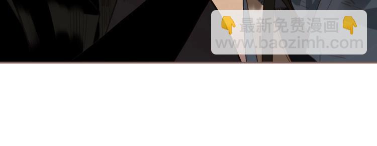 一代靈後 - 第54話 貞潔(2/2) - 4