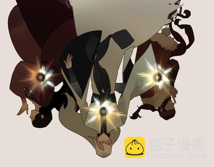 一代靈後 - 第56話 爍夜節(2/2) - 8