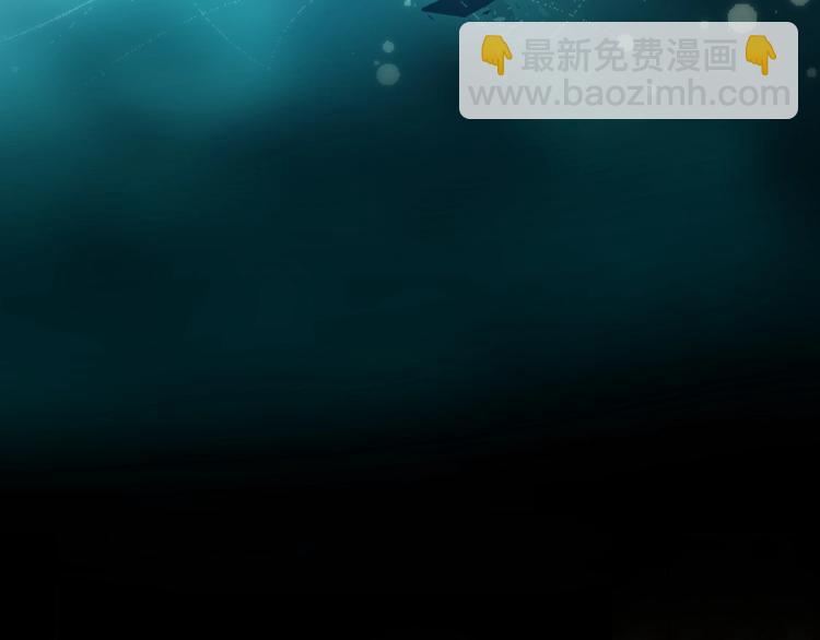 一代靈後 - 第56話 爍夜節(2/2) - 4