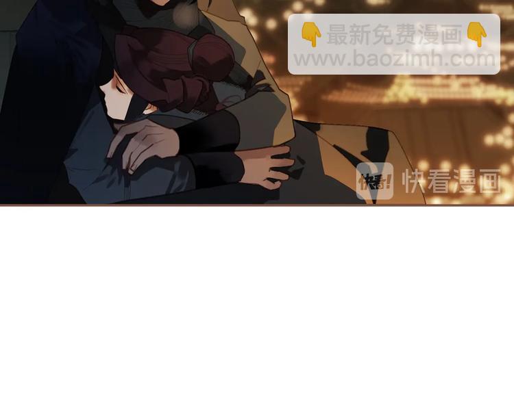 一代靈後 - 第56話 爍夜節(2/2) - 1