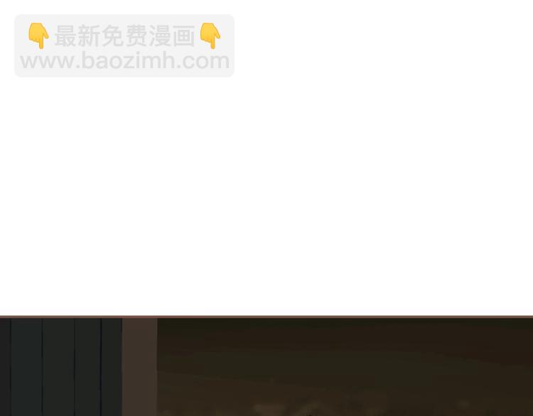 一代靈後 - 第56話 爍夜節(2/2) - 7