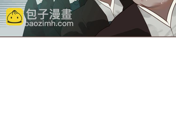 一代靈後 - 第58話 賭注(1/3) - 3