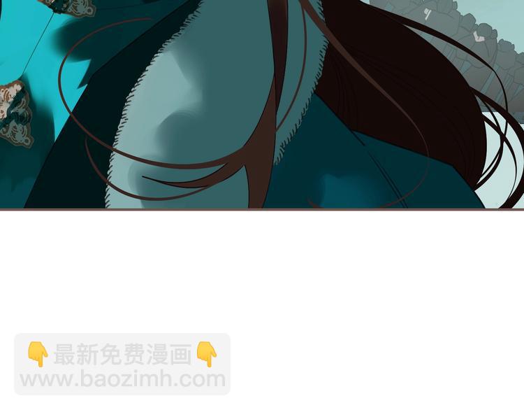 一代靈後 - 第58話 賭注(2/3) - 2