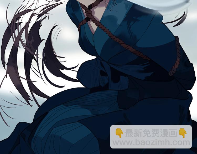 一代靈後 - 第60話 首煞(3/3) - 1