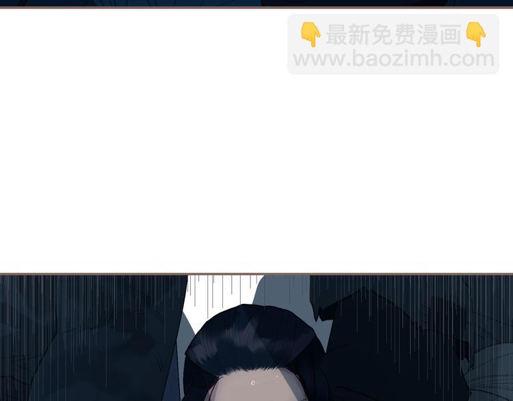 一代靈後 - 第60話 首煞(3/3) - 2