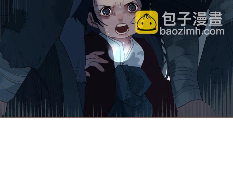 一代靈後 - 第60話 首煞(3/3) - 3