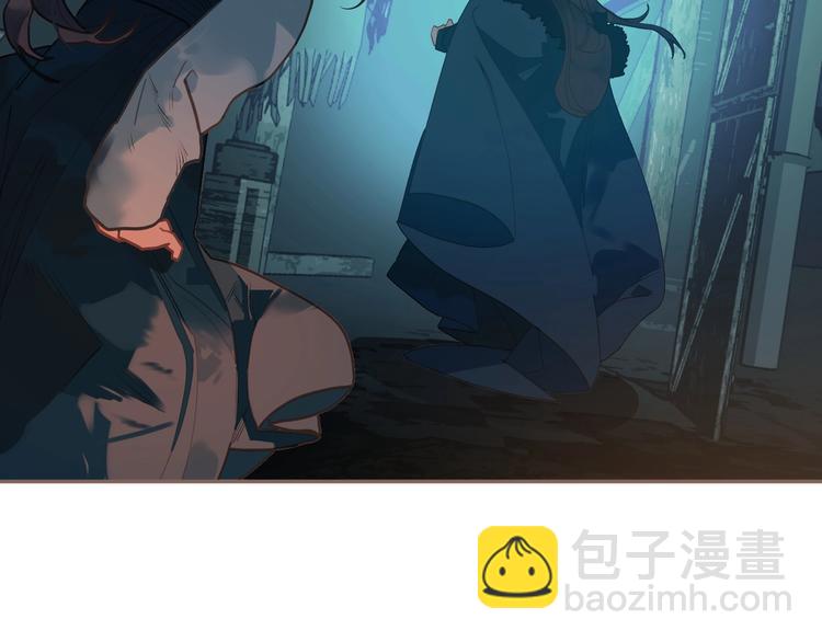 一代靈後 - 第60話 首煞(1/3) - 4