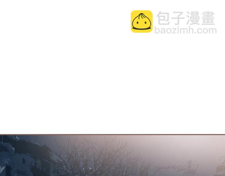 一代靈後 - 第60話 首煞(2/3) - 7