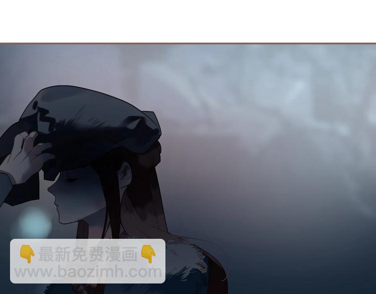 一代靈後 - 第60話 首煞(2/3) - 2