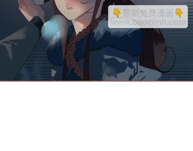 一代靈後 - 第60話 首煞(2/3) - 4