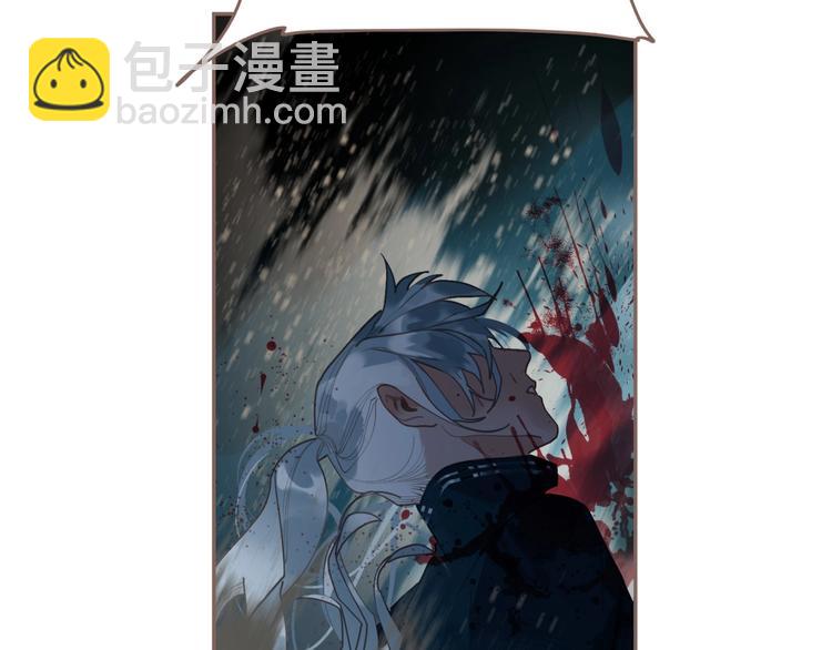 一代靈後 - 第60話 首煞(2/3) - 1