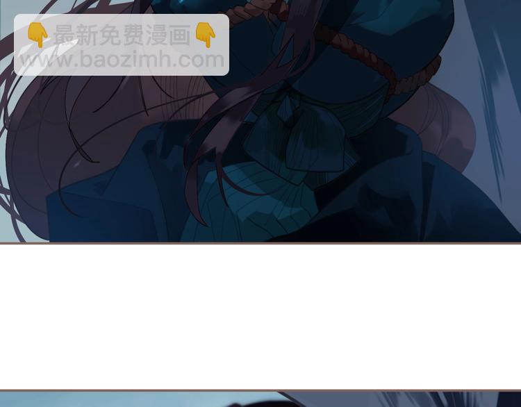 一代靈後 - 第60話 首煞(2/3) - 8