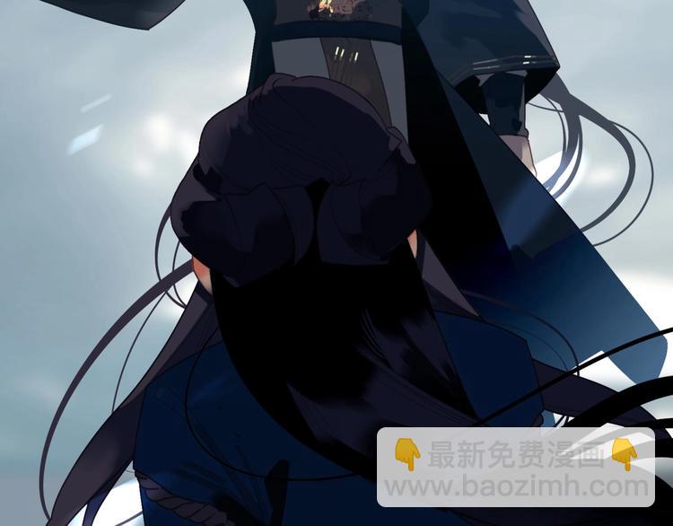 一代靈後 - 第60話 首煞(2/3) - 3