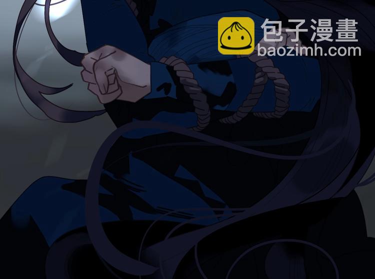 一代靈後 - 第60話 首煞(2/3) - 4