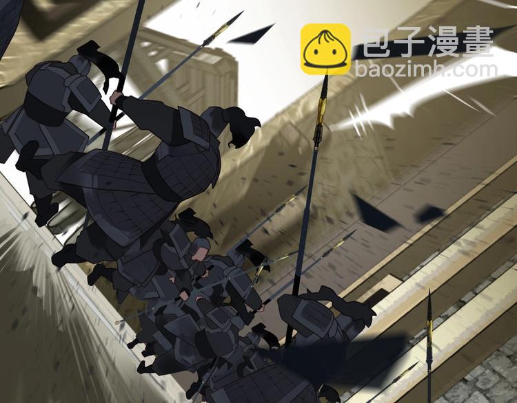 一代靈後 - 第64話 不敗戰歌（1）(1/2) - 2