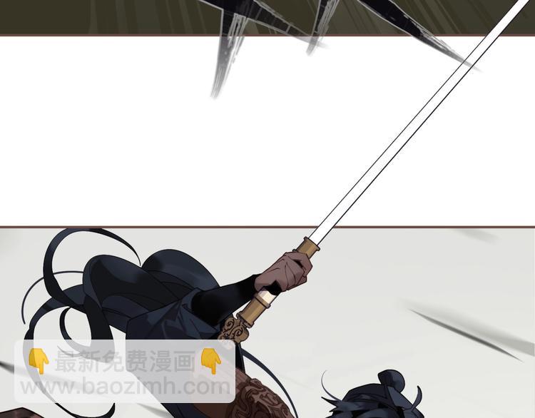 一代靈後 - 第64話 不敗戰歌（1）(1/2) - 4