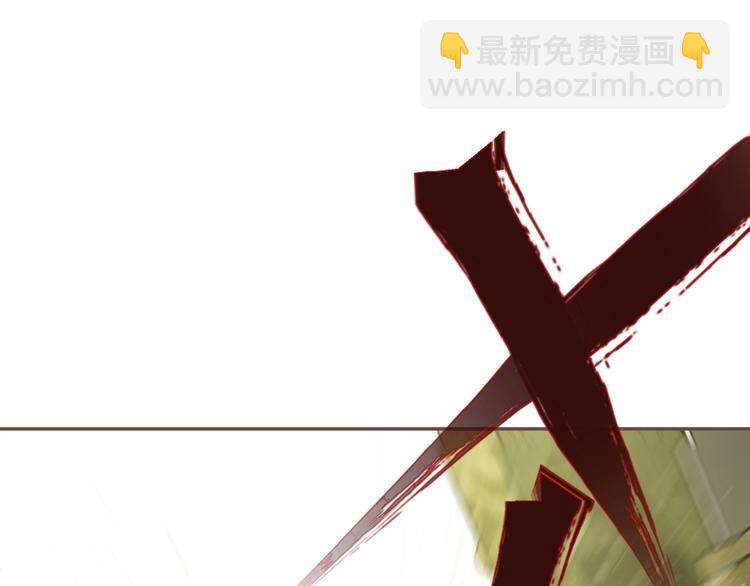 一代靈後 - 第64話 不敗戰歌（1）(1/2) - 8